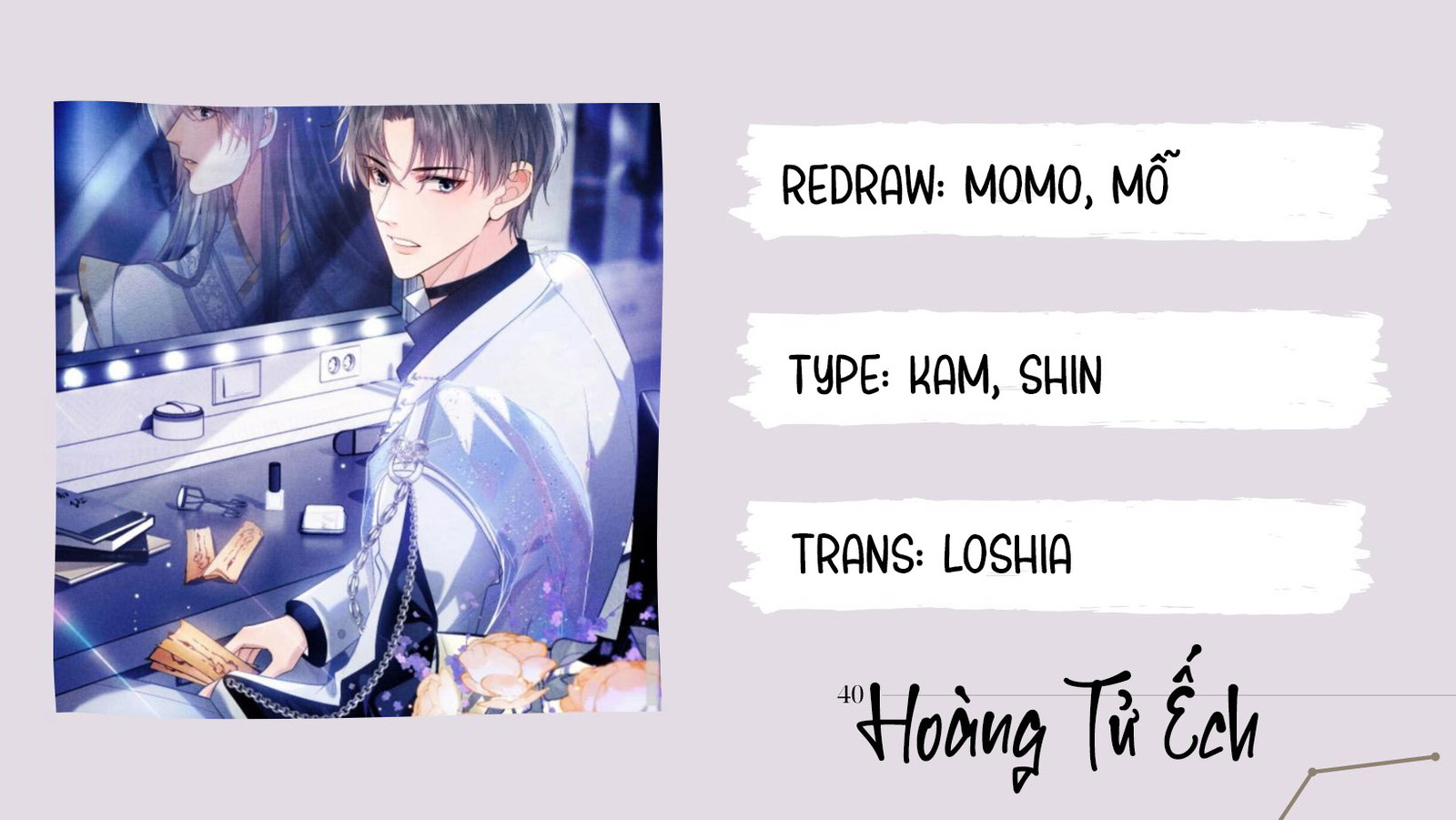 Sau khi ly hôn ảnh đế ngày ngày nhặt rác - Chap 3