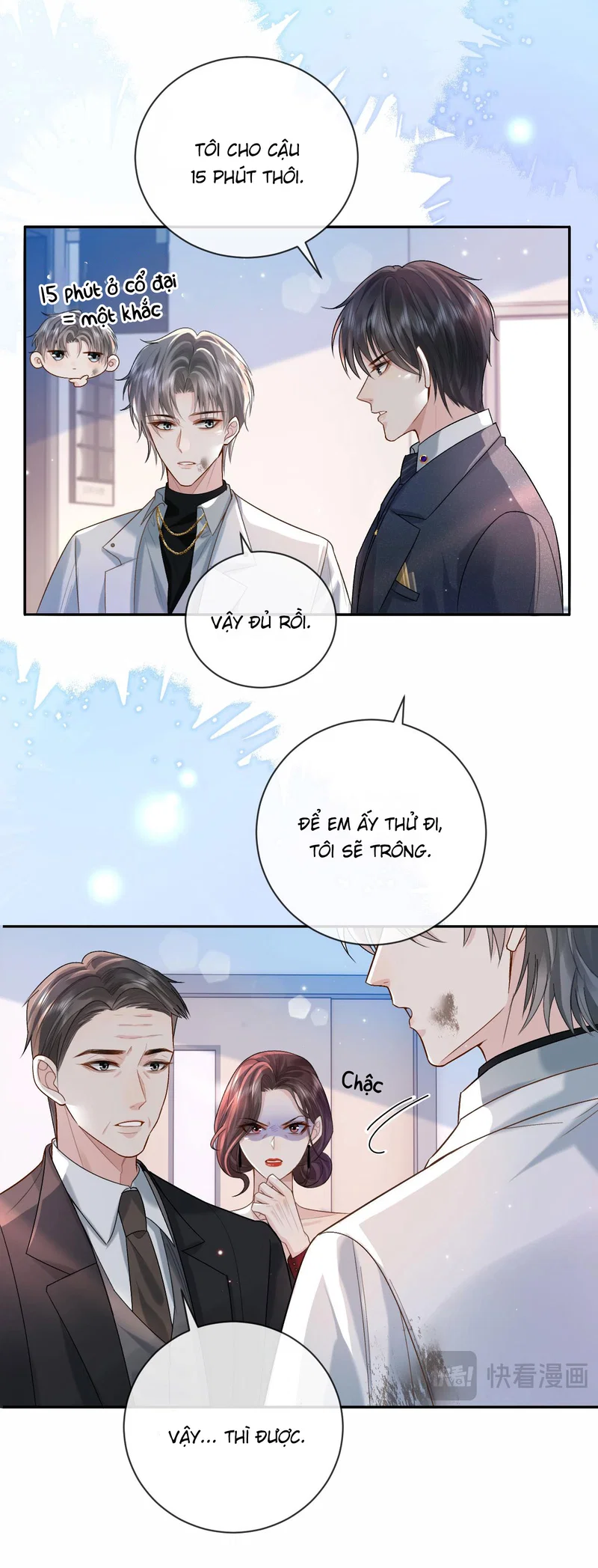 Sau khi ly hôn ảnh đế ngày ngày nhặt rác - Chap 3