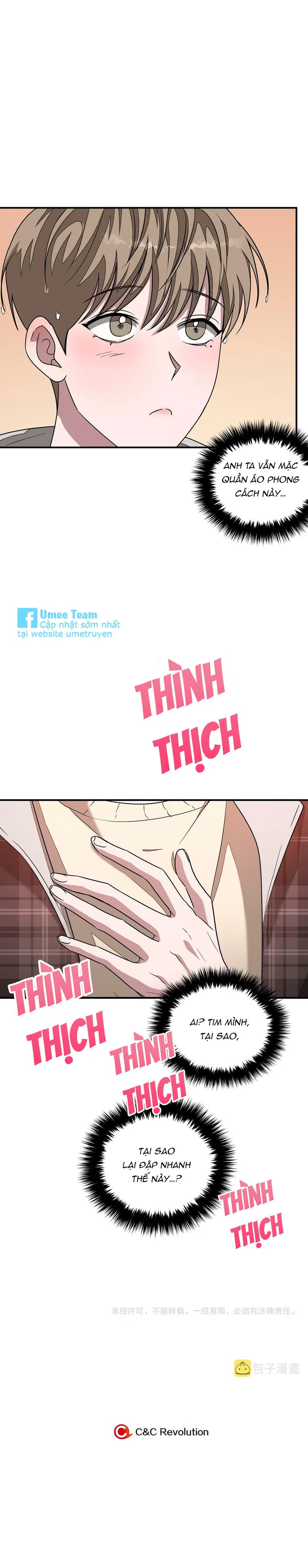 Sau khi sống lại tôi đc lão đại đỉnh lưu cưng chiều - Chap 11