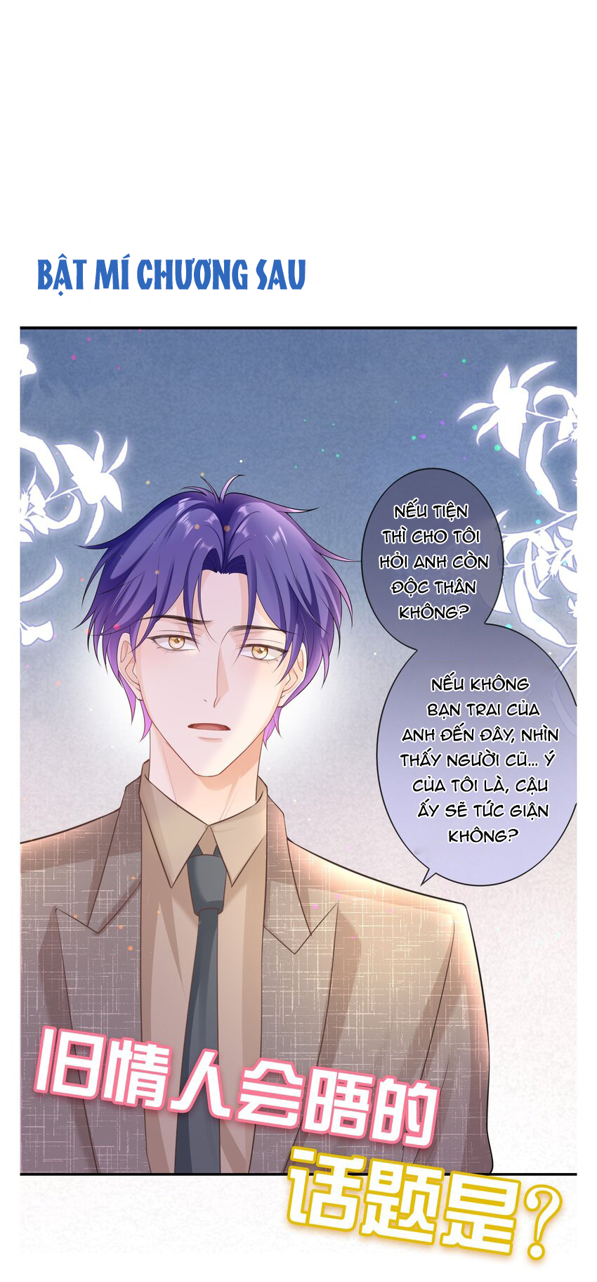 Scandal Quá Nhiều Là Lỗi Của Tôi Ư? - Chap 42