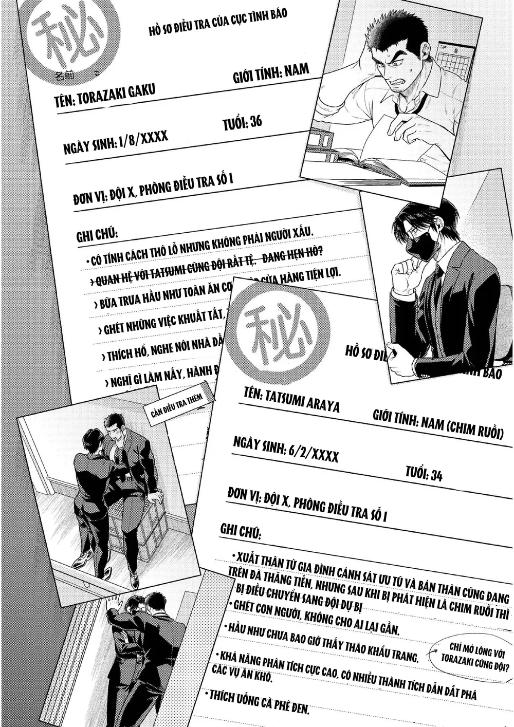 Page 45