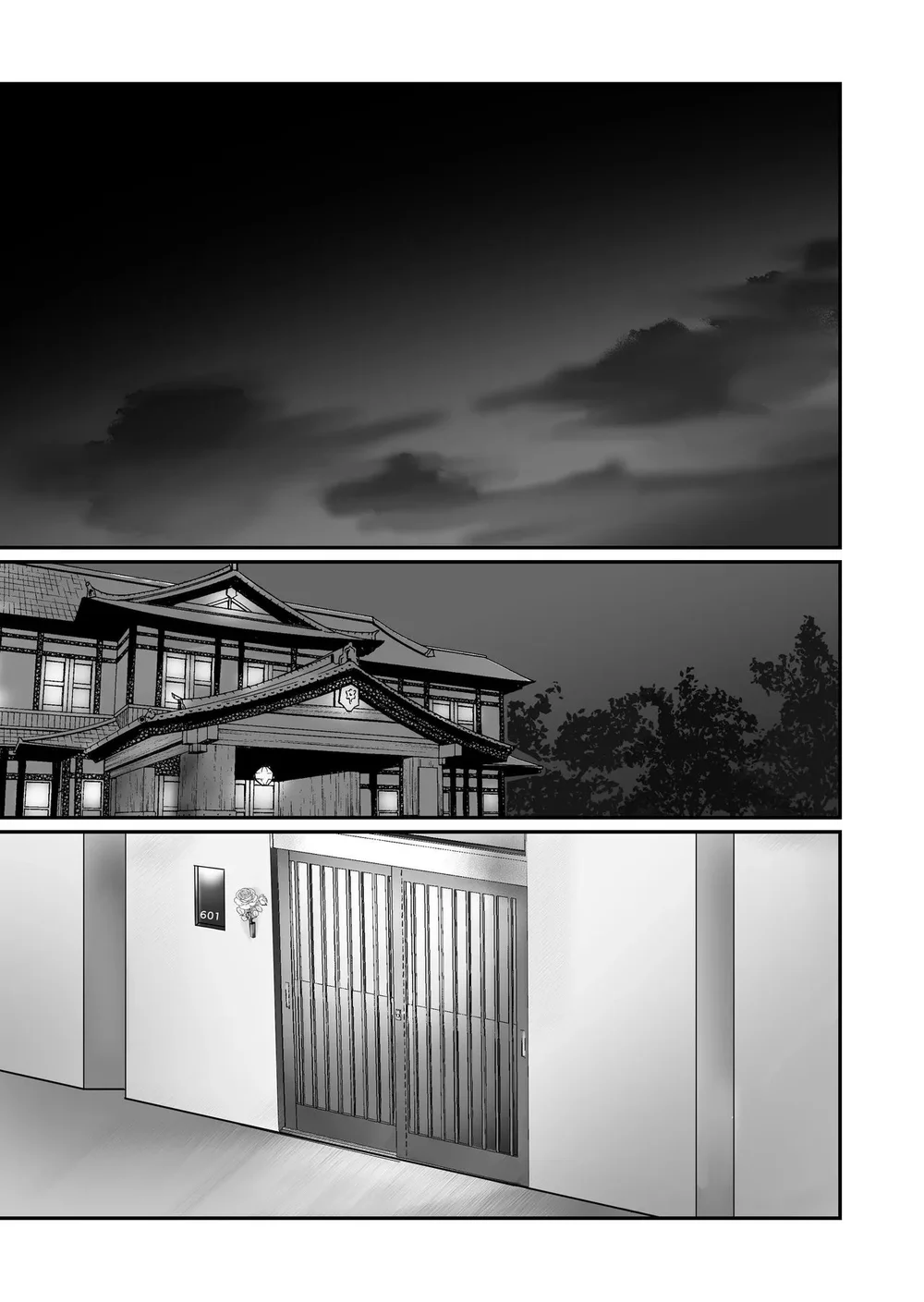 Series BL Manga - Chap 28.13