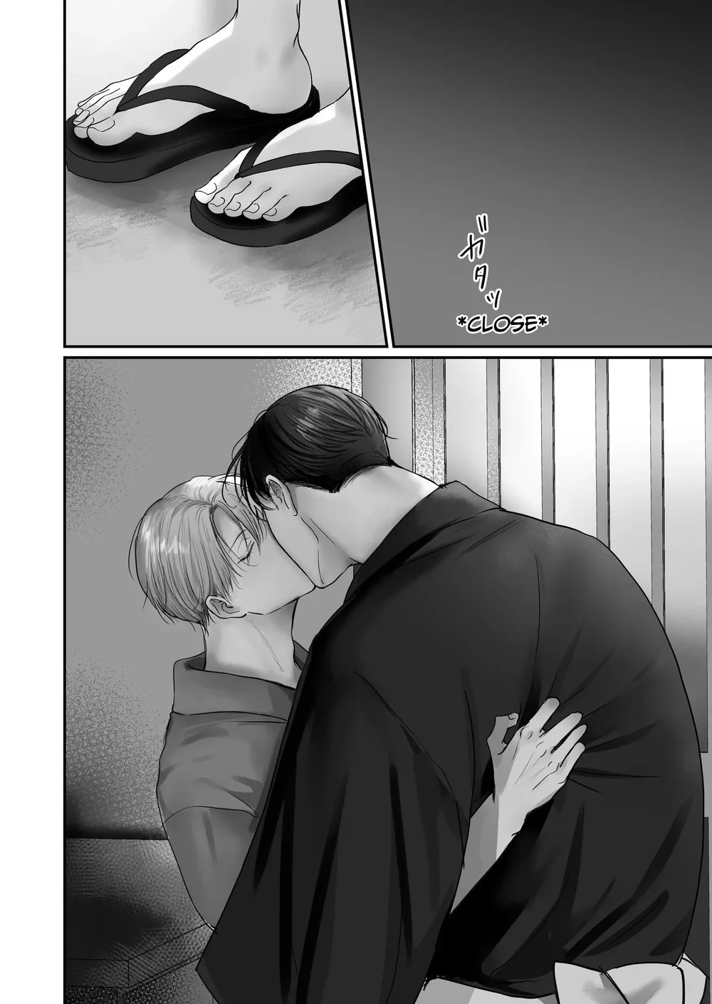 Series BL Manga - Chap 28.13
