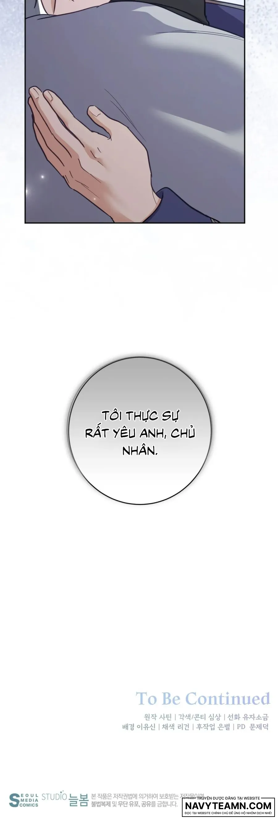 Sierra To Juliet - Chap 27