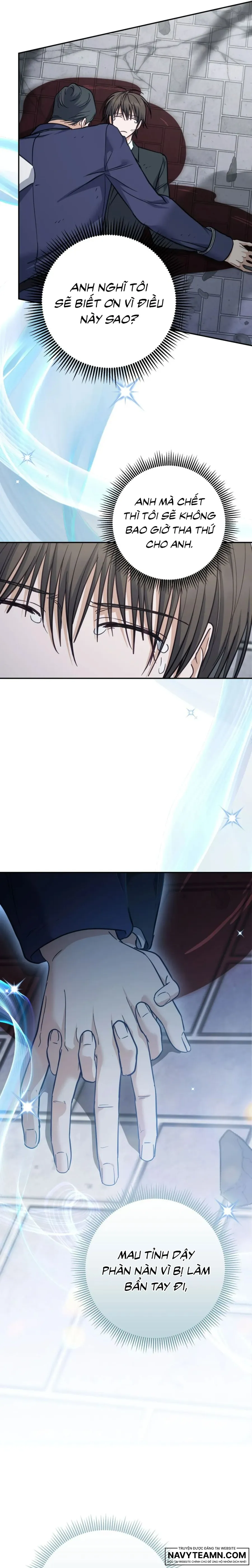 Sierra To Juliet - Chap 29