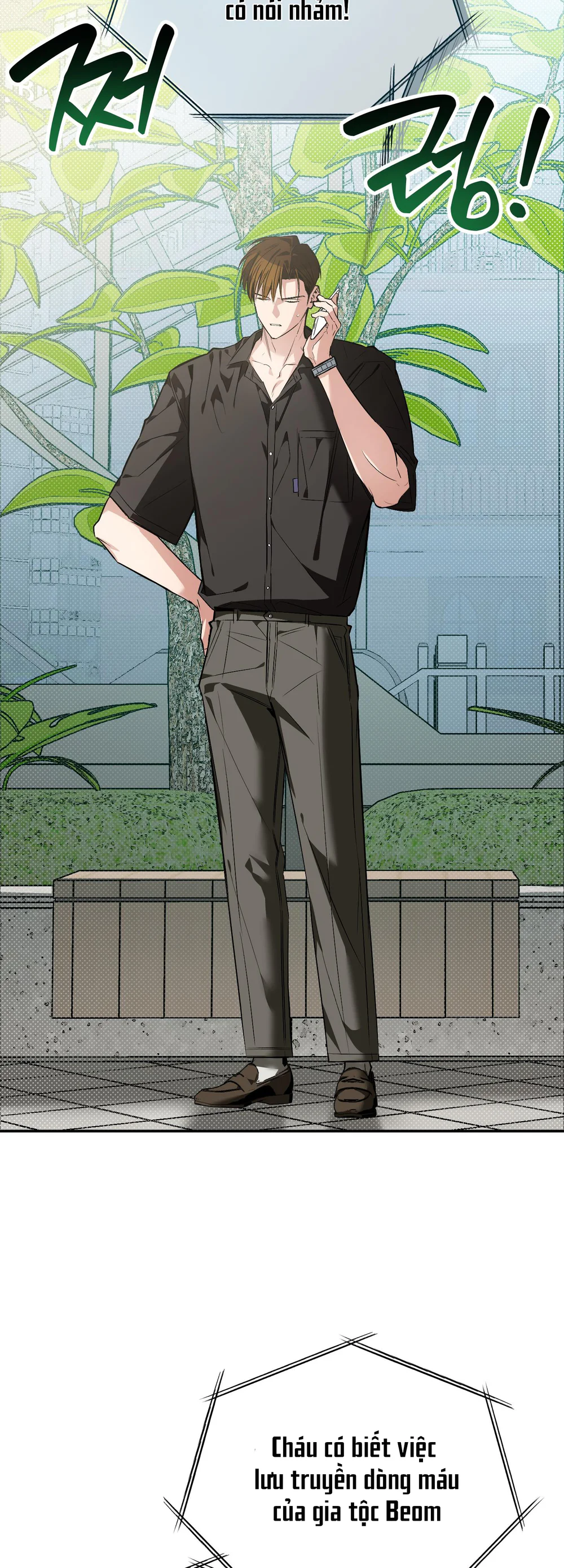 Sinh mèo con cho tôi mau trước khi thằng này điên lên - Chap 17