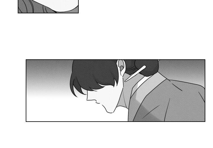 Sinsujeon - Chap 36