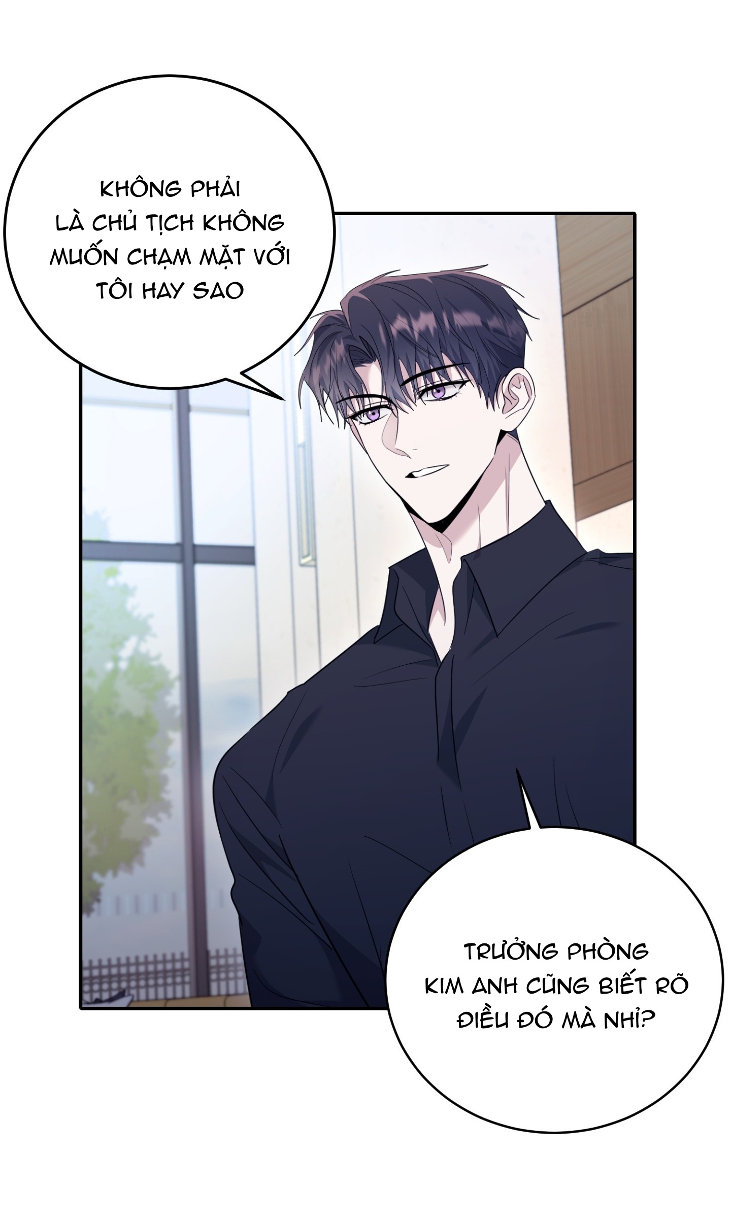 Sợ Hãi? Chua Chát, Ngọt Ngào! - Chap 17