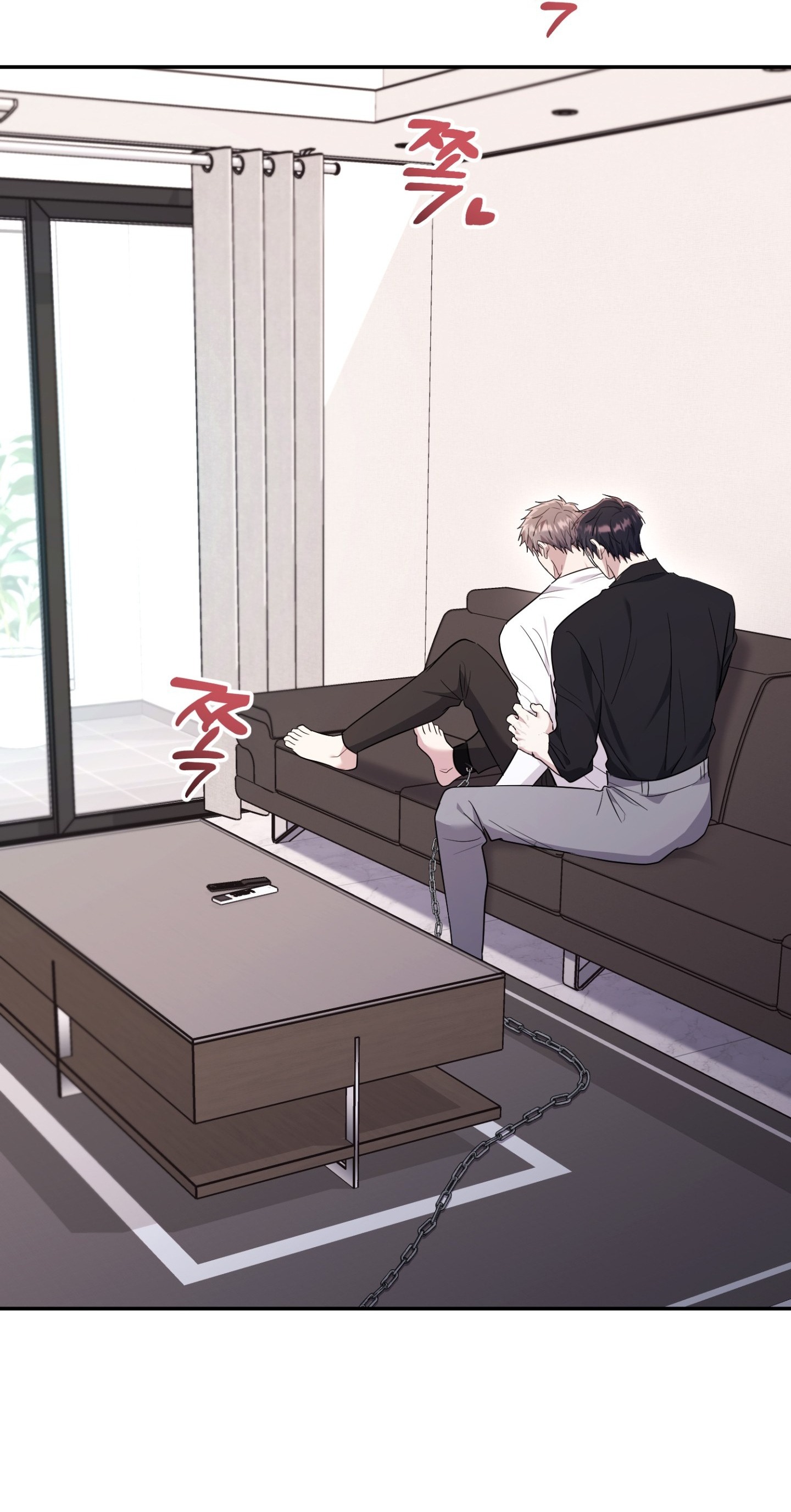 Sợ Hãi? Chua Chát, Ngọt Ngào! - Chap 17