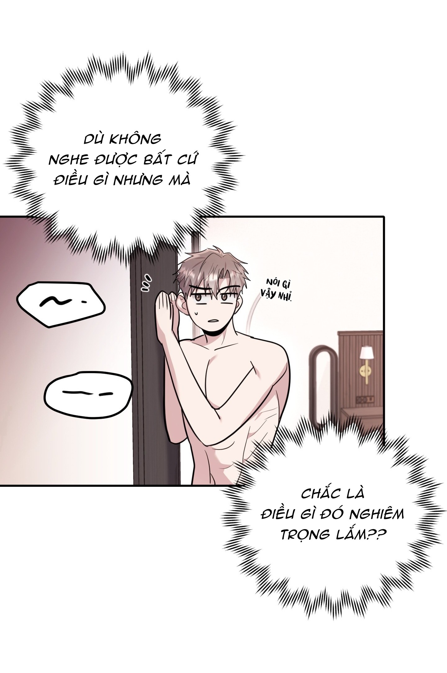 Sợ Hãi? Chua Chát, Ngọt Ngào! - Chap 17