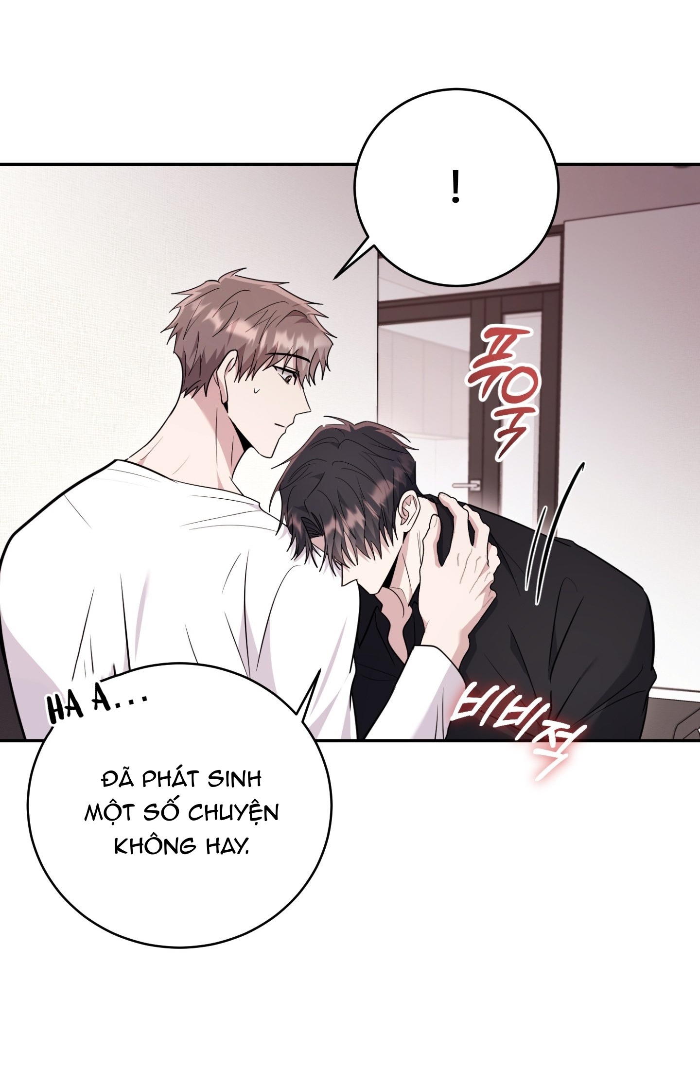 Sợ Hãi? Chua Chát, Ngọt Ngào! - Chap 17