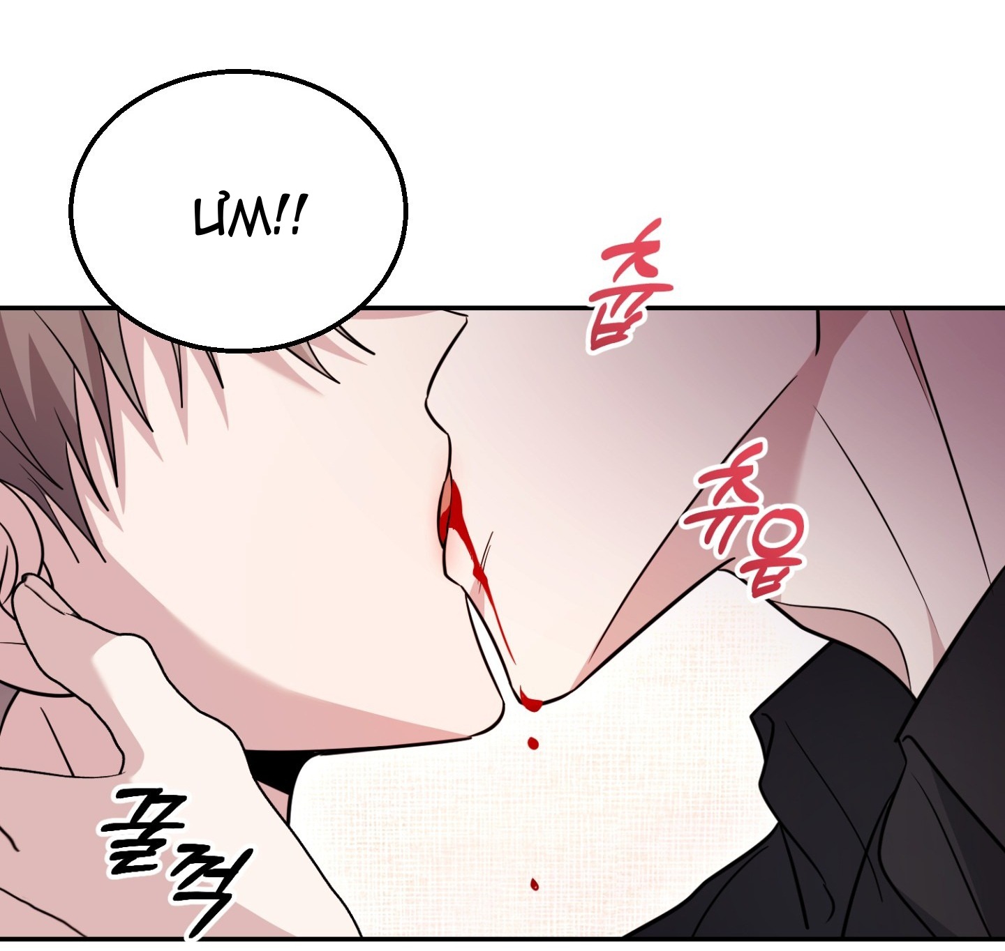 Sợ Hãi? Chua Chát, Ngọt Ngào! - Chap 17