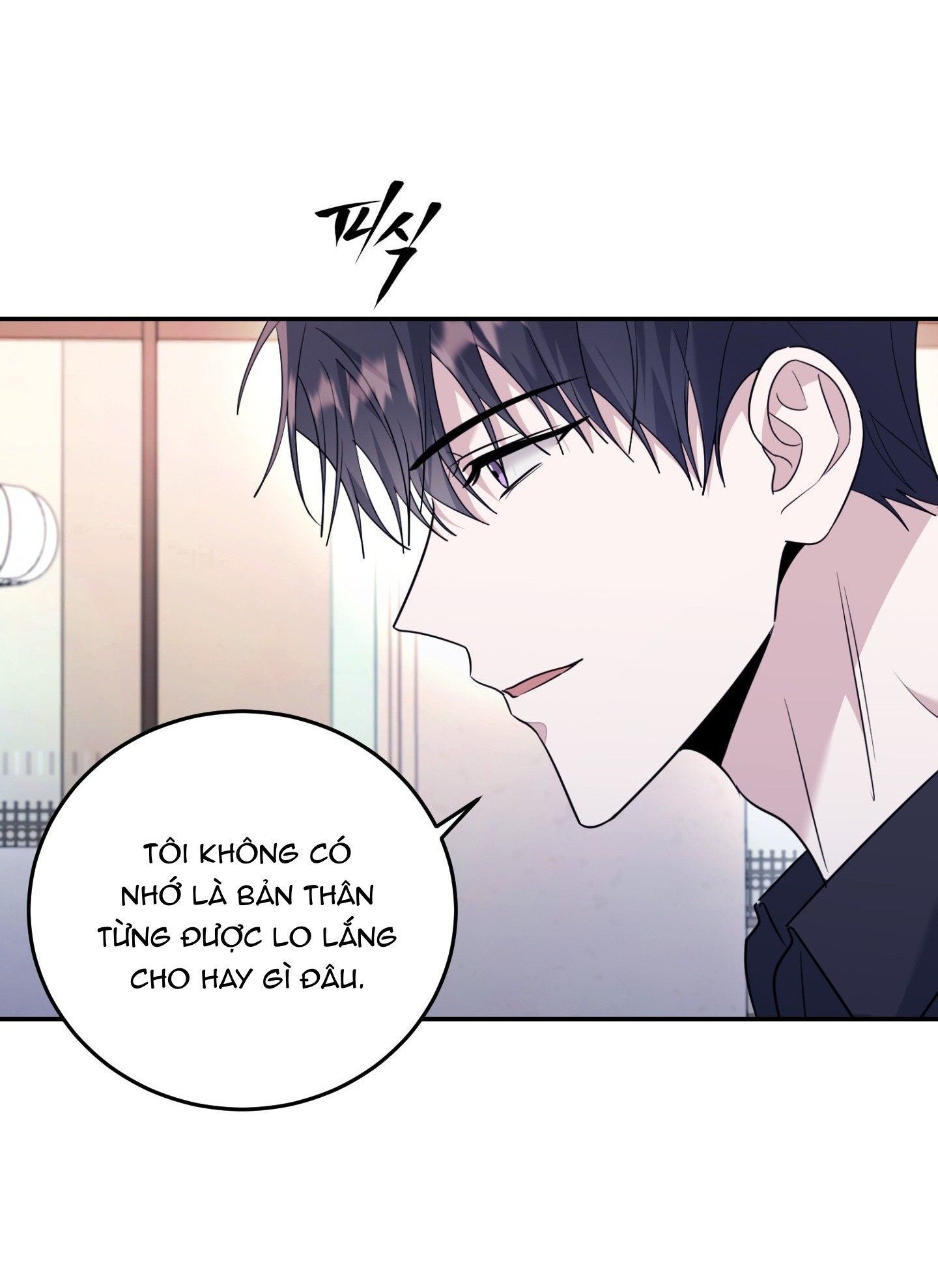 Sợ Hãi? Chua Chát, Ngọt Ngào! - Chap 17