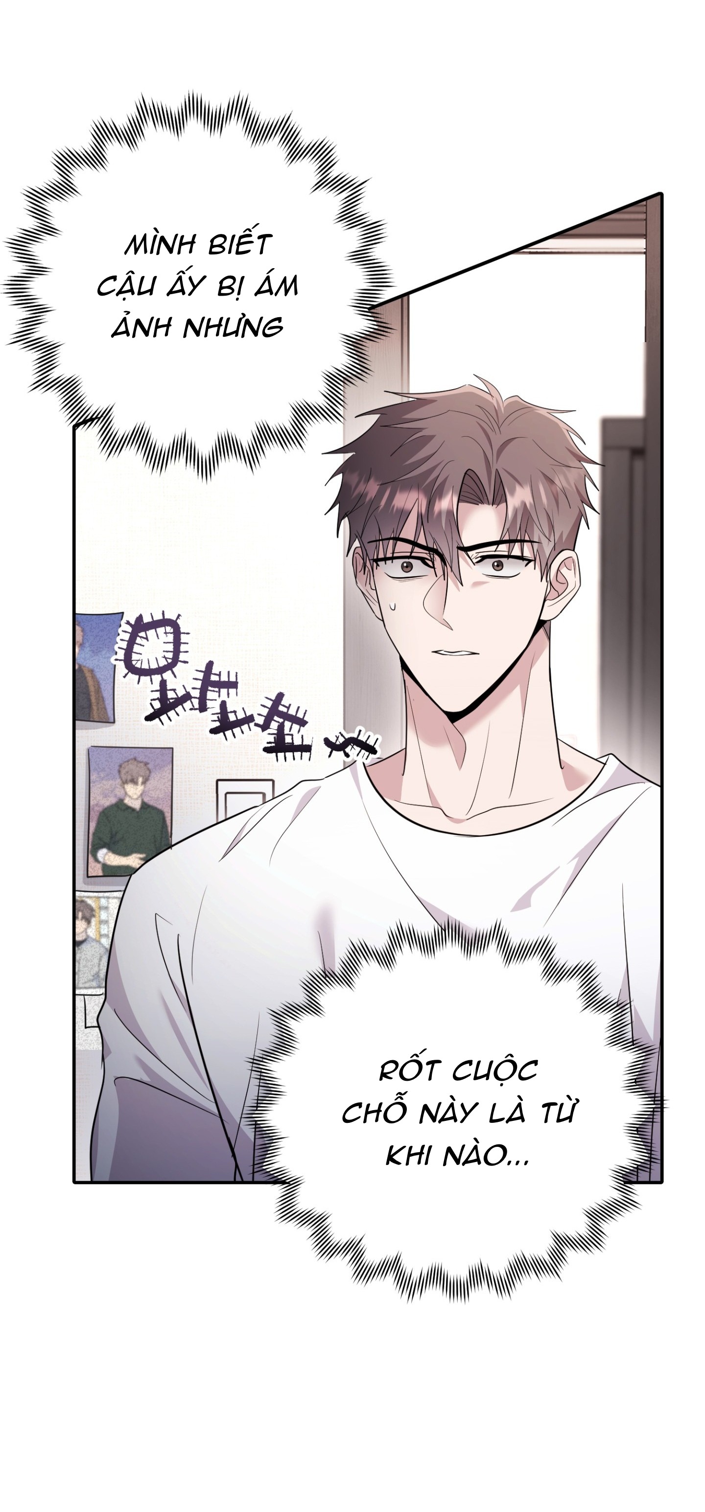 Sợ Hãi? Chua Chát, Ngọt Ngào! - Chap 17