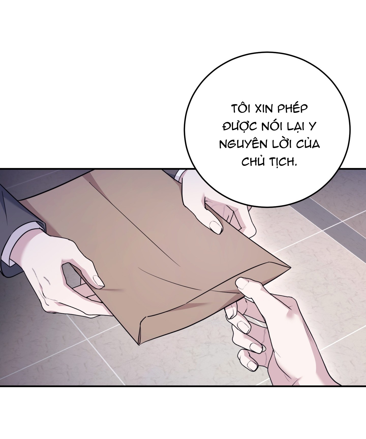 Sợ Hãi? Chua Chát, Ngọt Ngào! - Chap 17