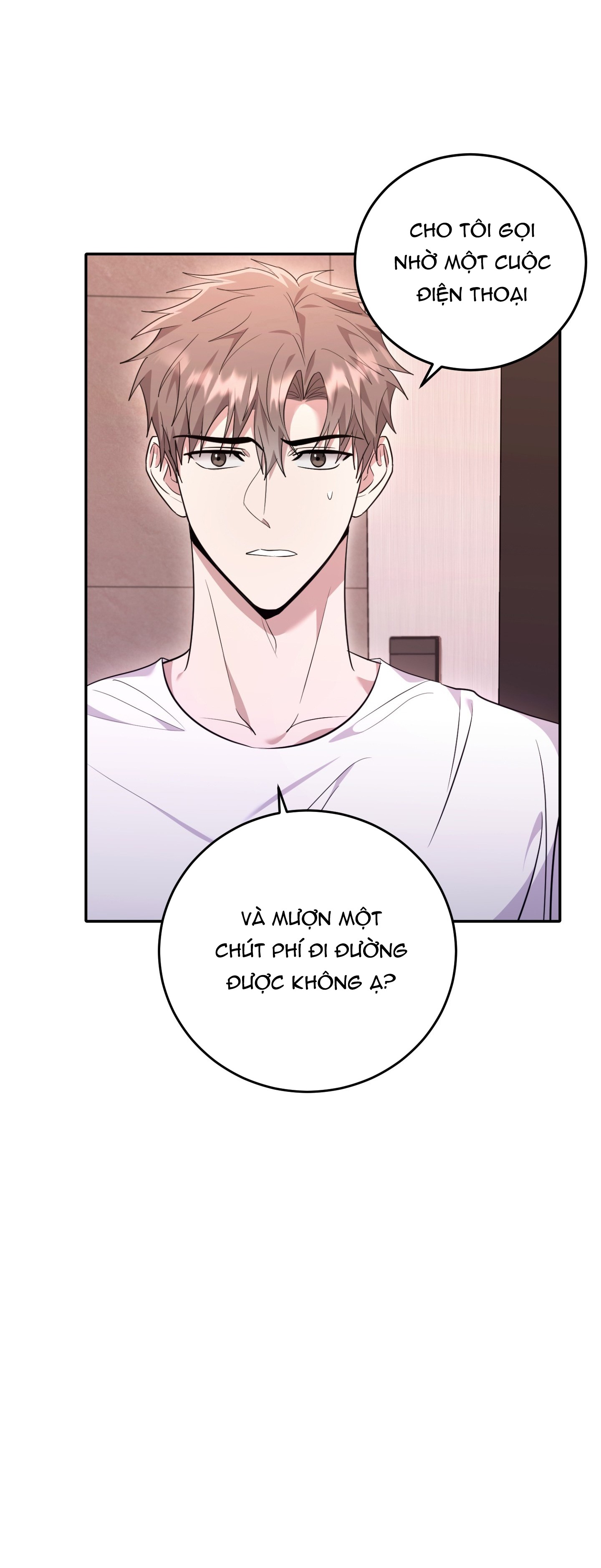 Sợ Hãi? Chua Chát, Ngọt Ngào! - Chap 18