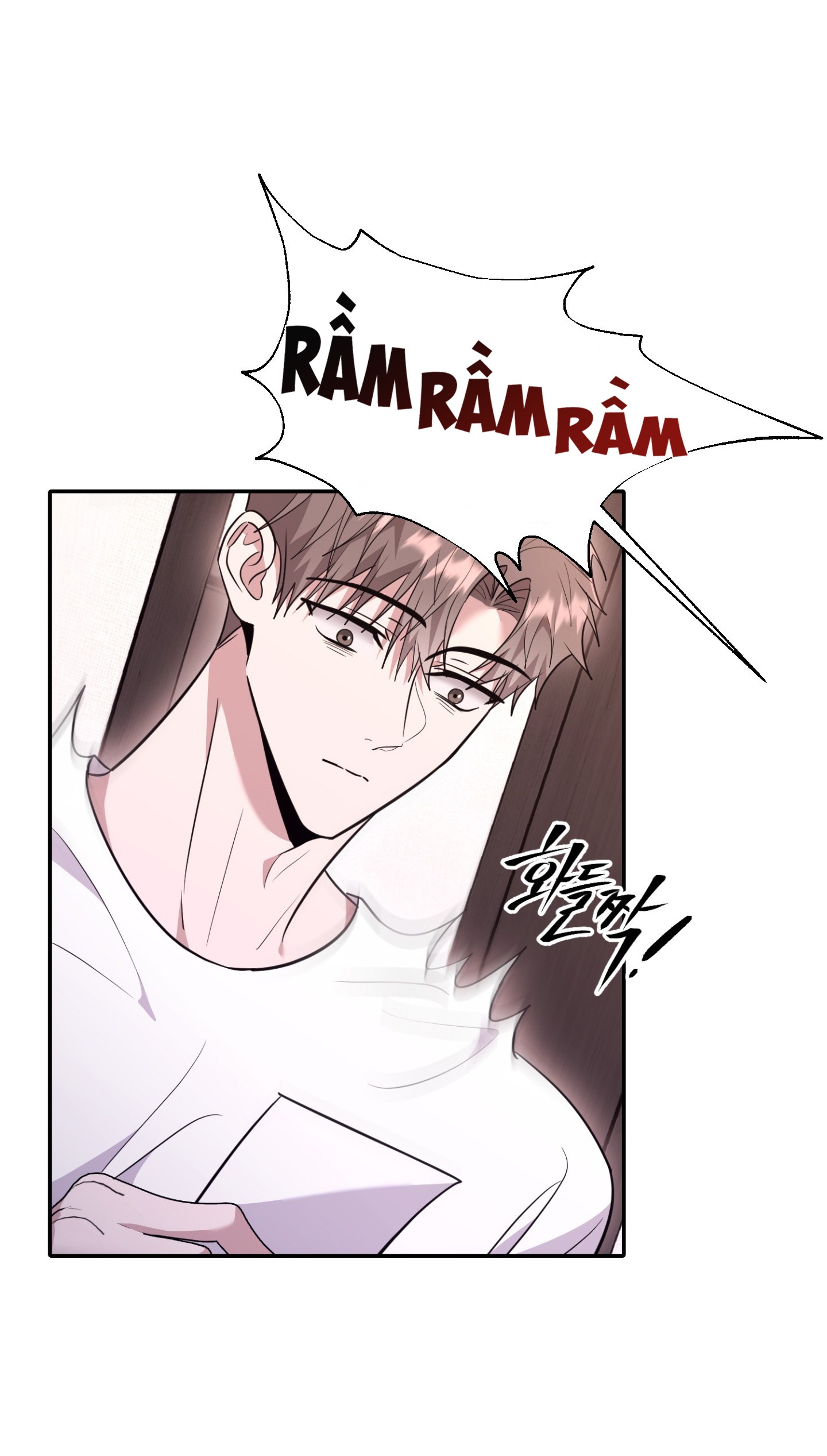 Sợ Hãi? Chua Chát, Ngọt Ngào! - Chap 18