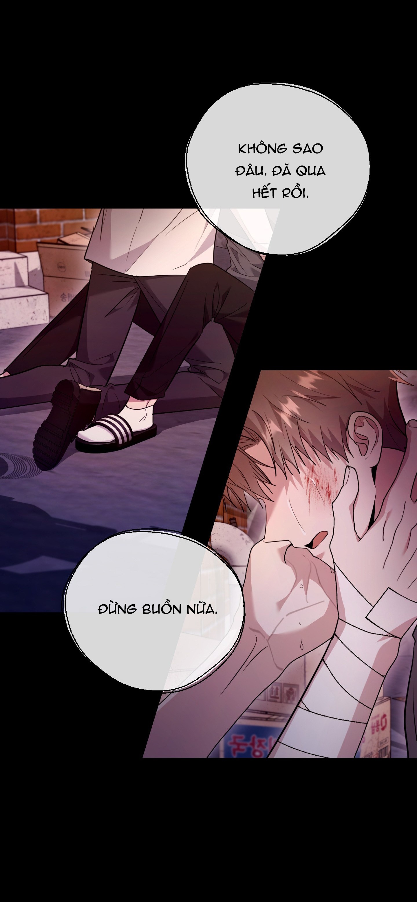 Sợ Hãi? Chua Chát, Ngọt Ngào! - Chap 18