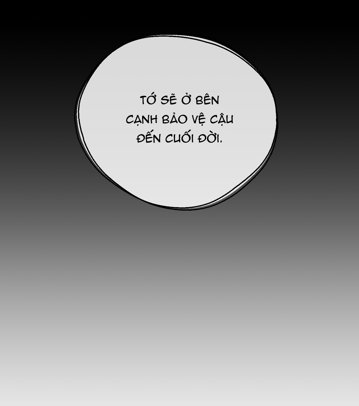 Sợ Hãi? Chua Chát, Ngọt Ngào! - Chap 18