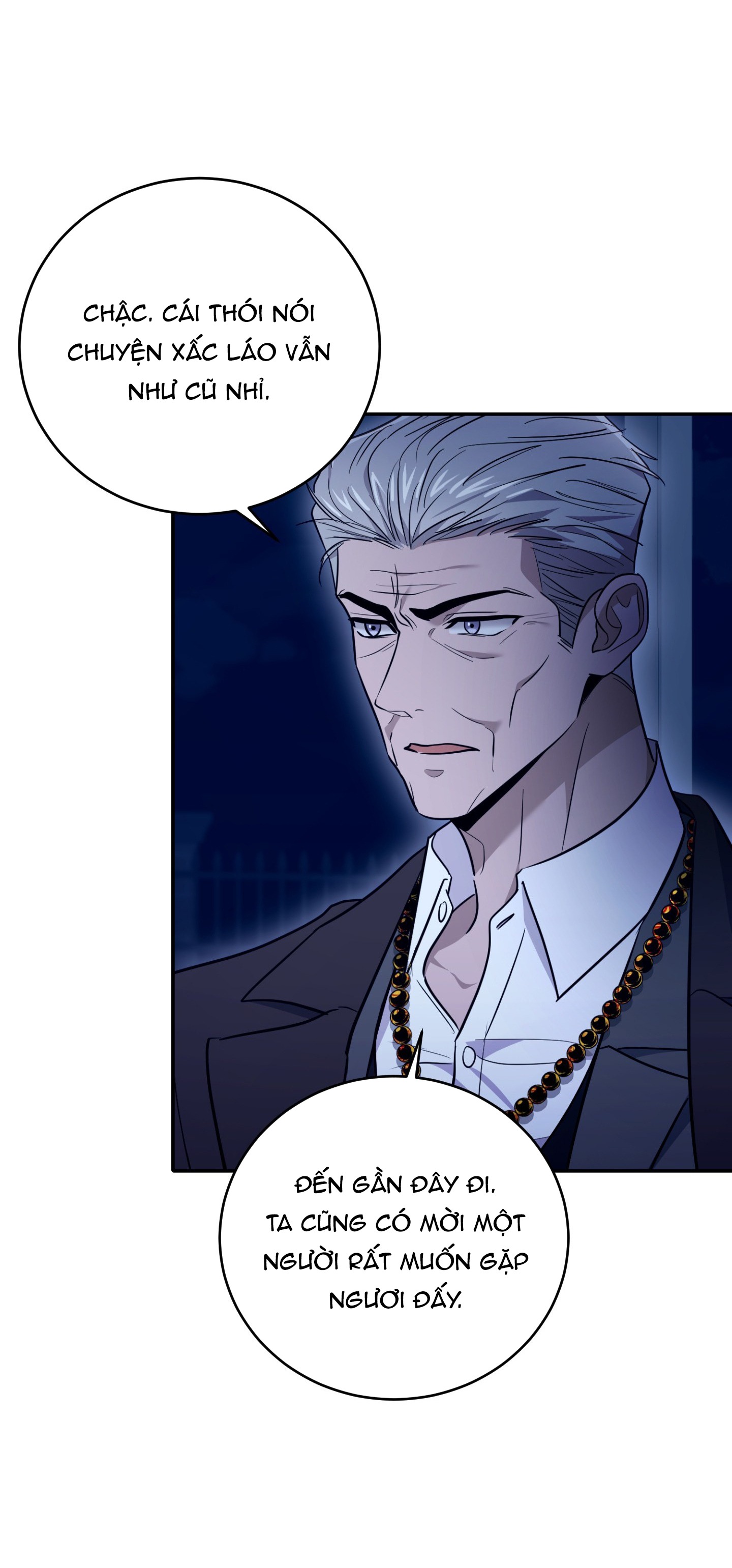 Sợ Hãi? Chua Chát, Ngọt Ngào! - Chap 18