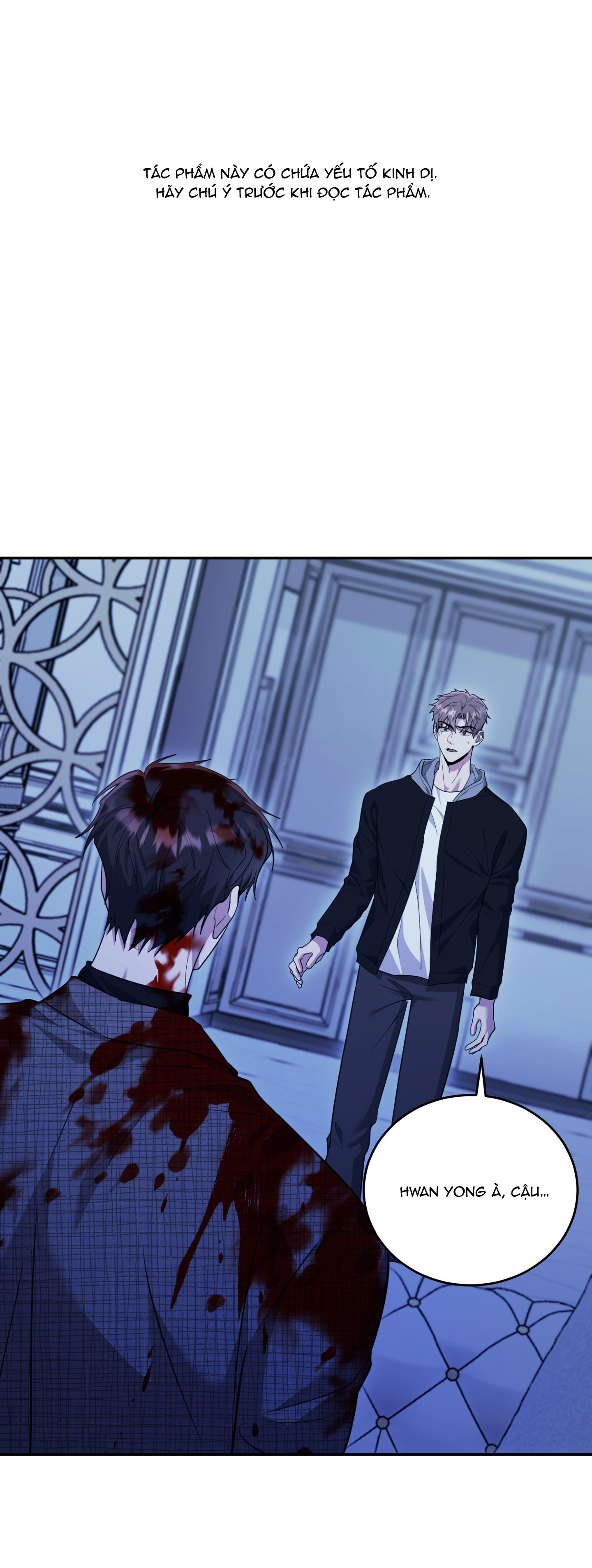 Sợ Hãi? Chua Chát, Ngọt Ngào! - Chap 20