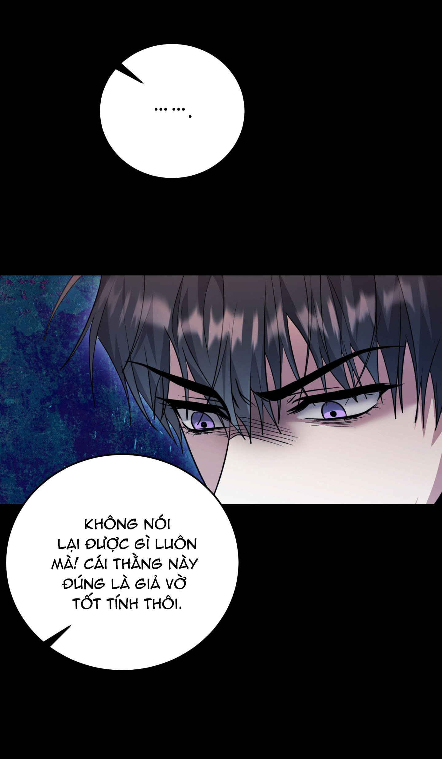 Sợ Hãi? Chua Chát, Ngọt Ngào! - Chap 20