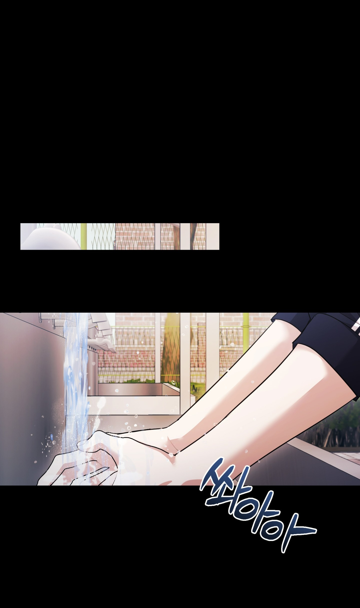 Sợ Hãi? Chua Chát, Ngọt Ngào! - Chap 20