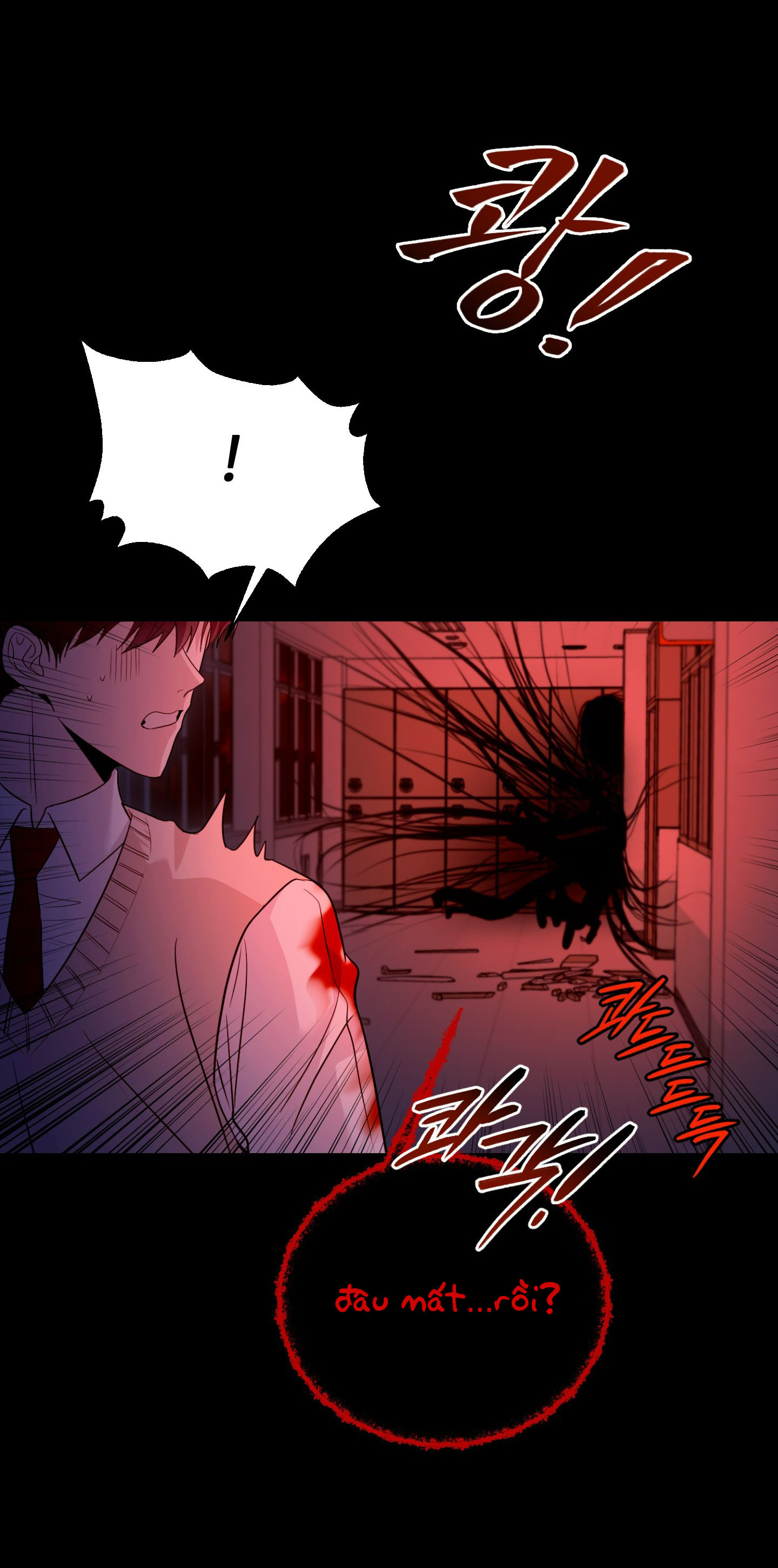 Sợ Hãi? Chua Chát, Ngọt Ngào! - Chap 20