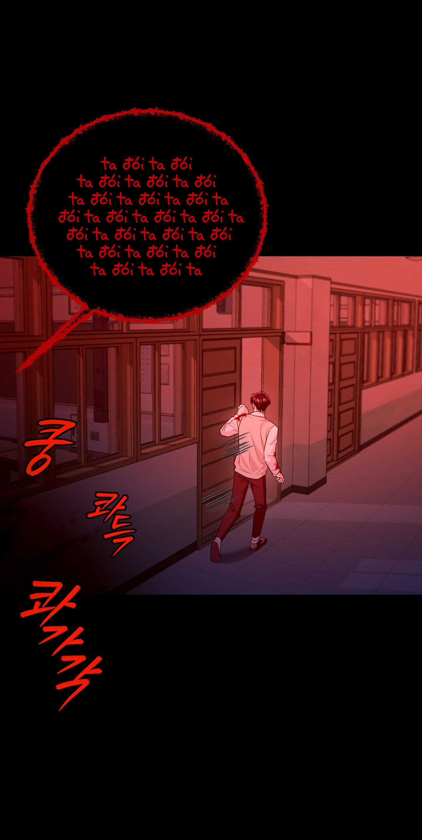 Sợ Hãi? Chua Chát, Ngọt Ngào! - Chap 20