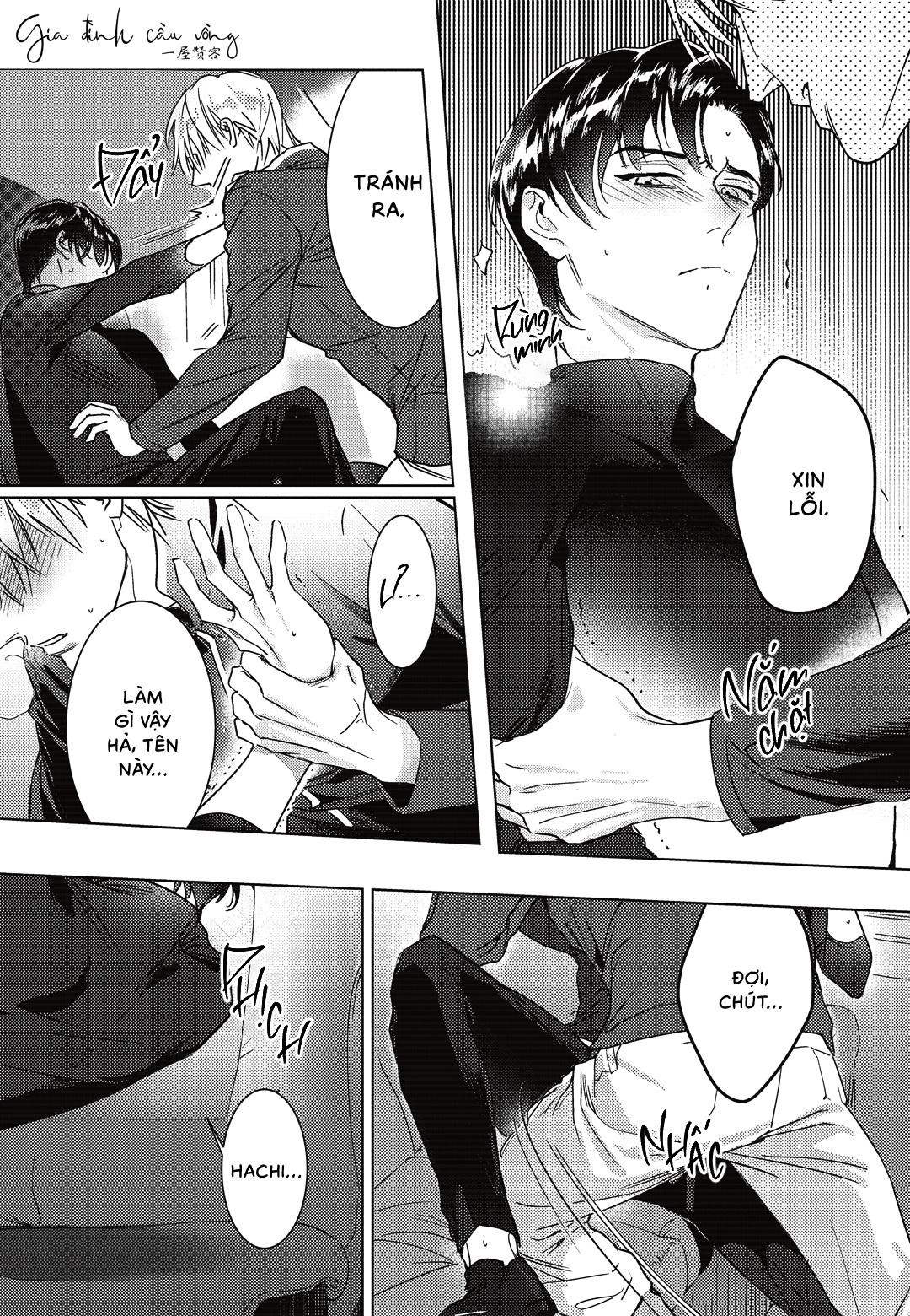 Sợi dây xích đứt - Chap 0