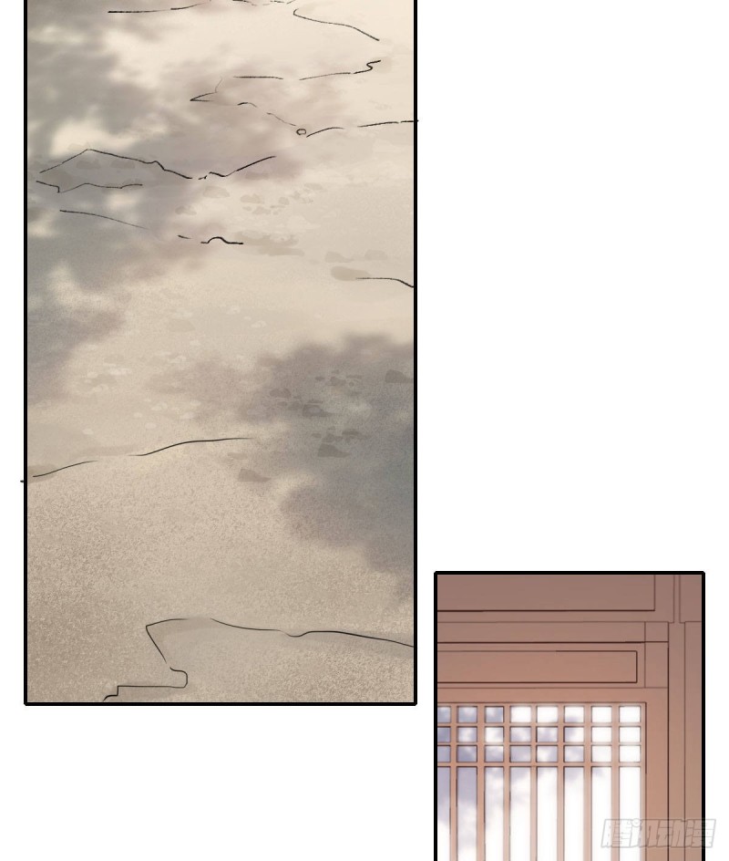 Song Vương - Chap 15