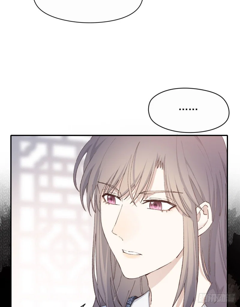 Song Vương - Chap 15