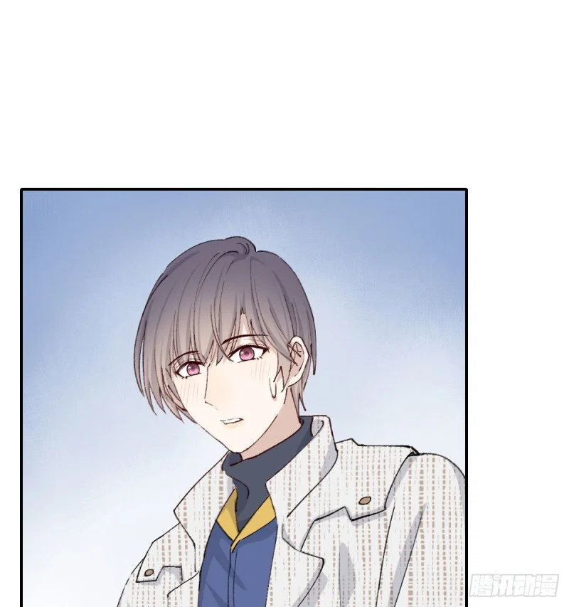 Song Vương - Chap 23