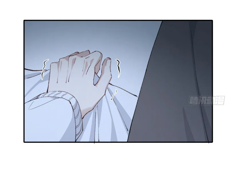 Song Vương - Chap 24