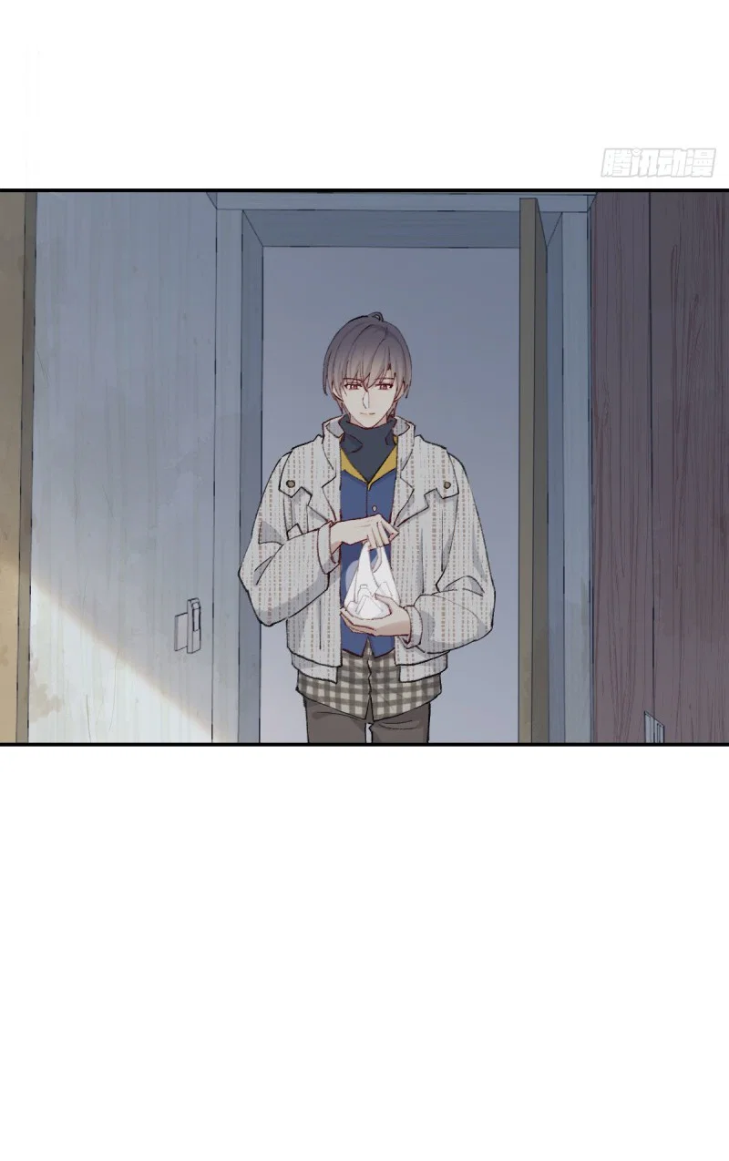 Song Vương - Chap 25