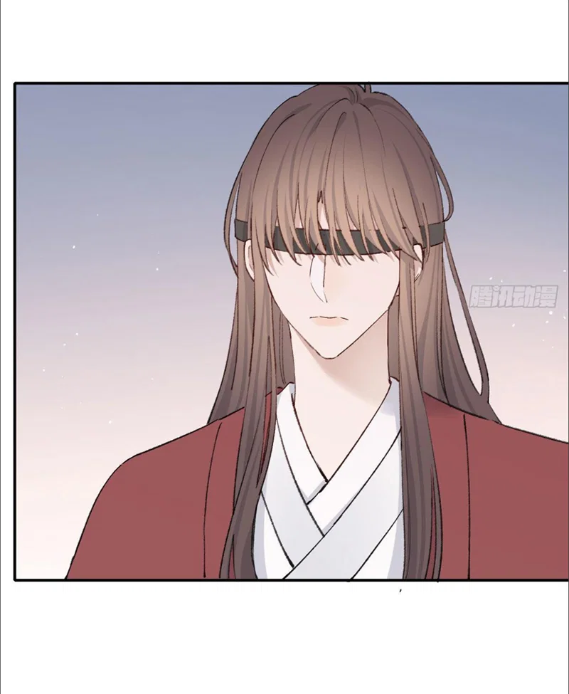 Song Vương - Chap 27