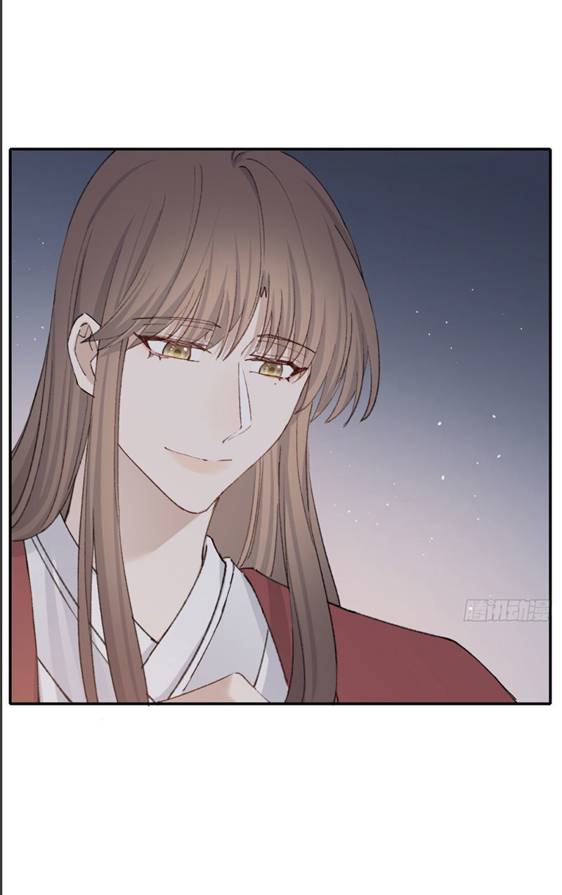 Song Vương - Chap 28