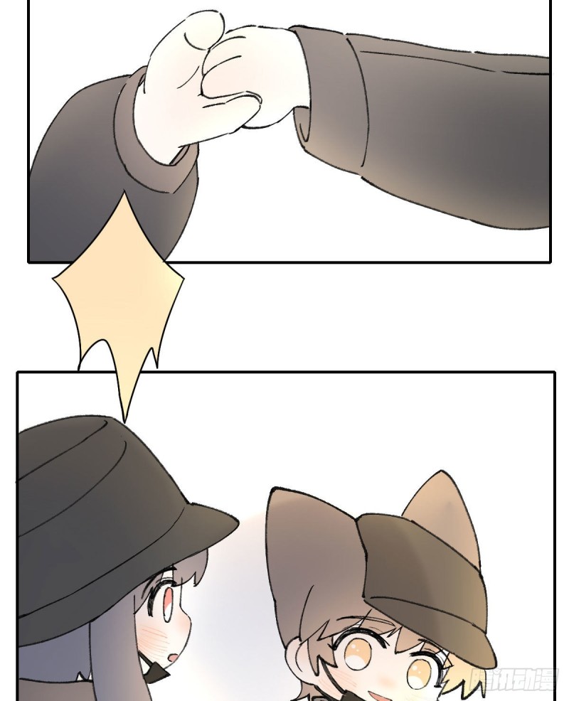 Song Vương - Chap 29