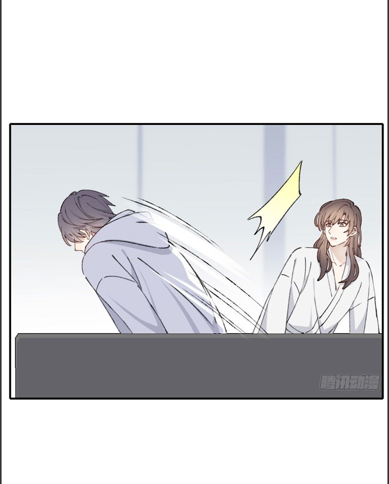 Song Vương - Chap 33