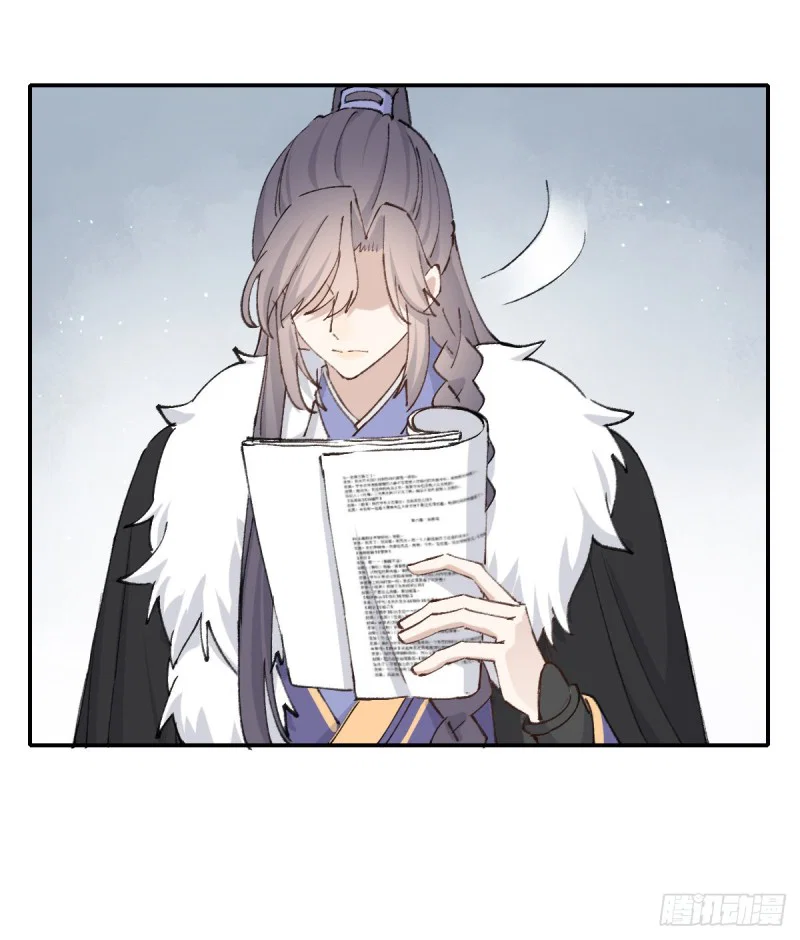 Song Vương - Chap 42