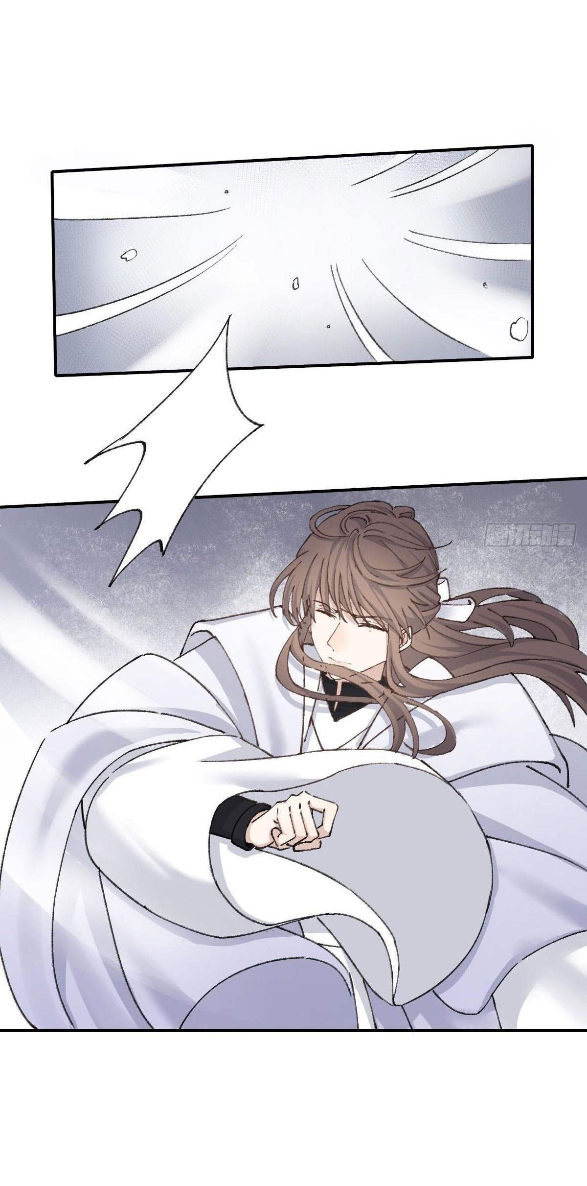 Song Vương - Chap 50