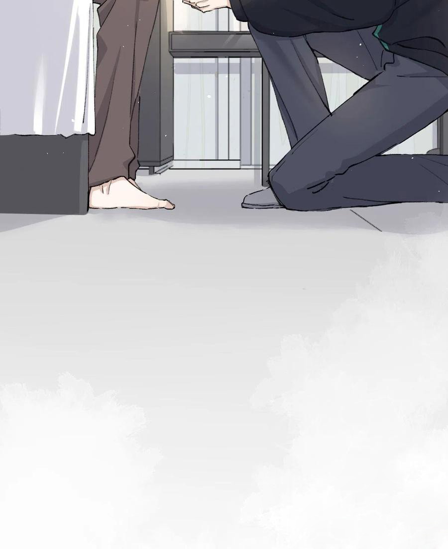 Song Vương - Chap 57