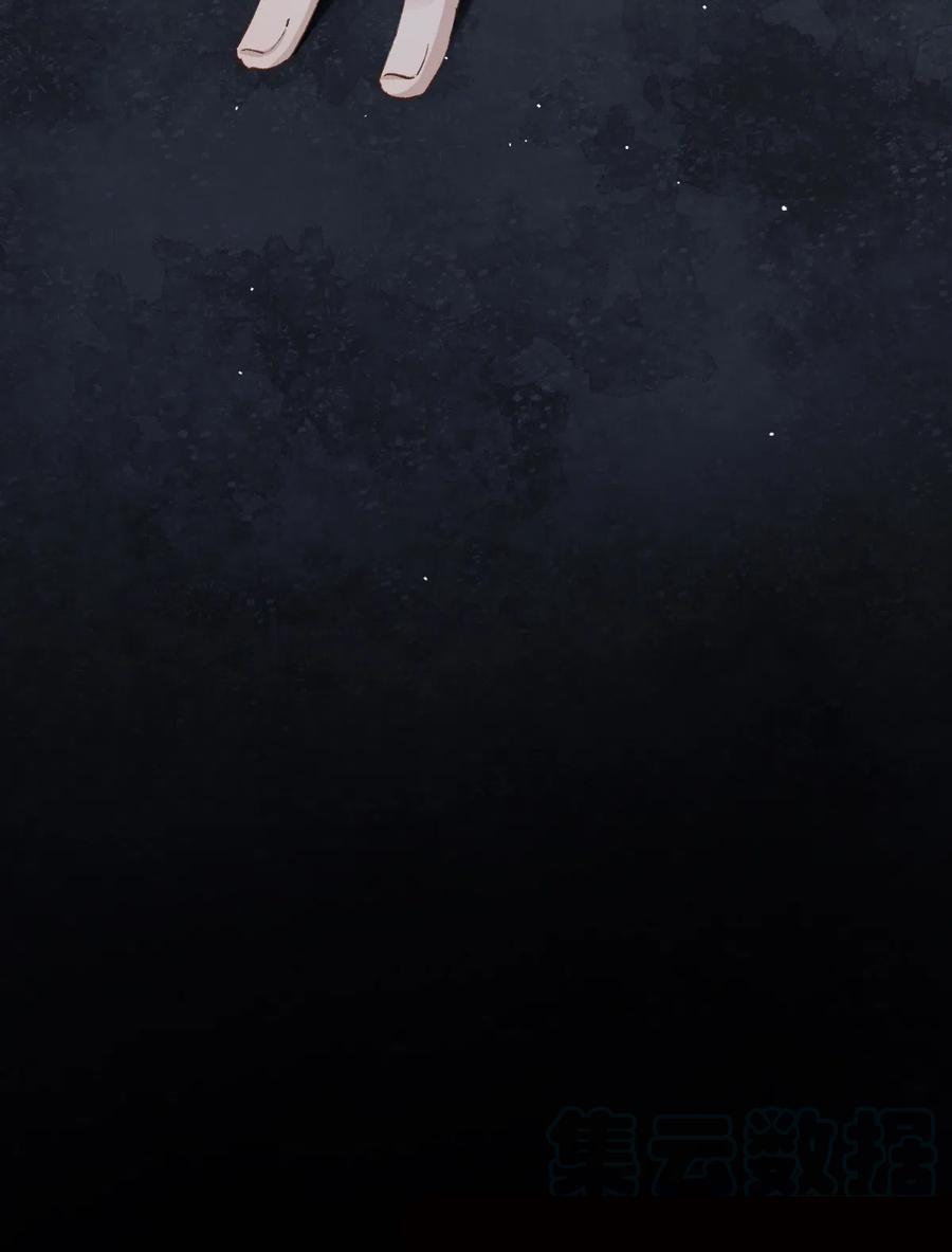 Song Vương - Chap 58