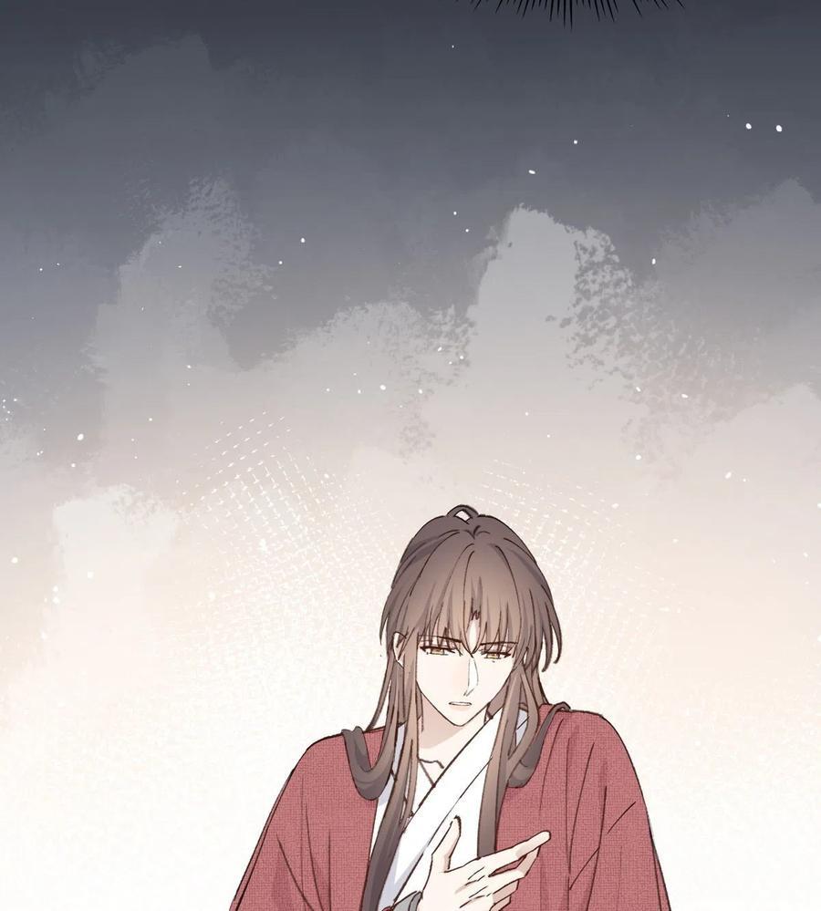 Song Vương - Chap 58