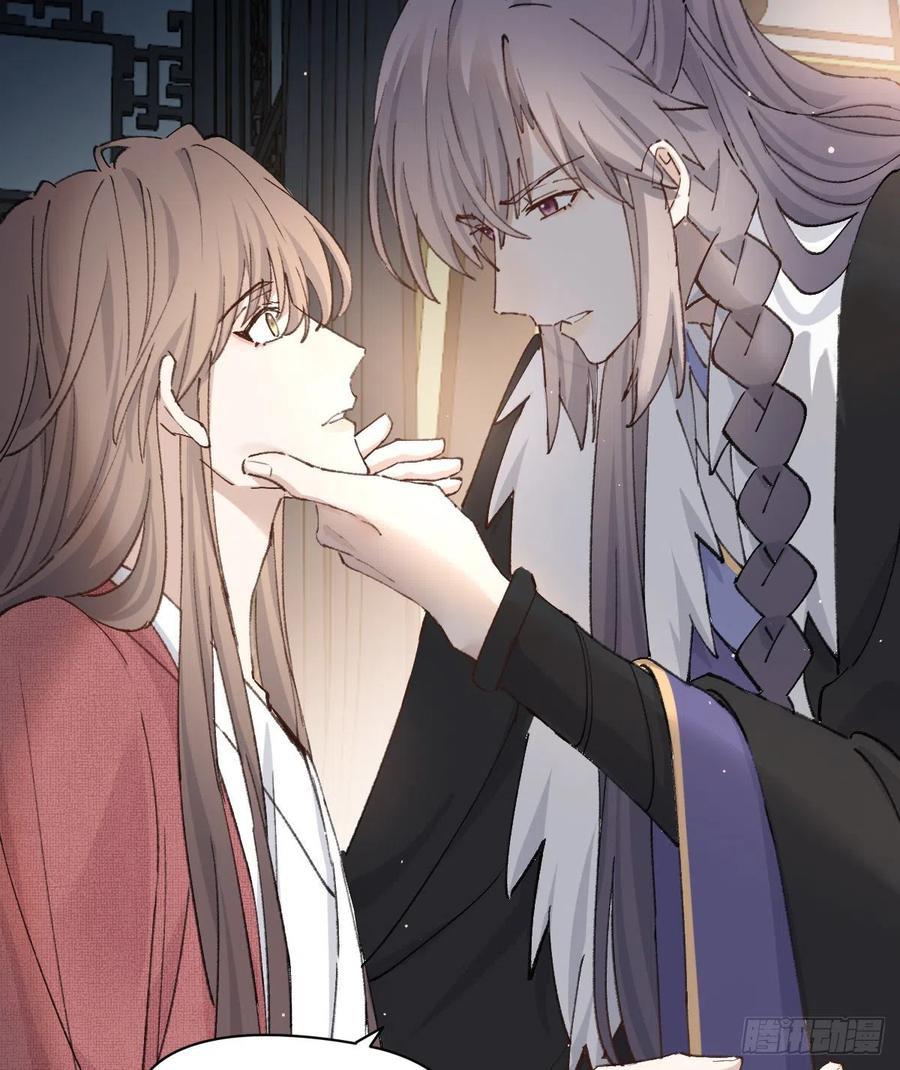 Song Vương - Chap 58