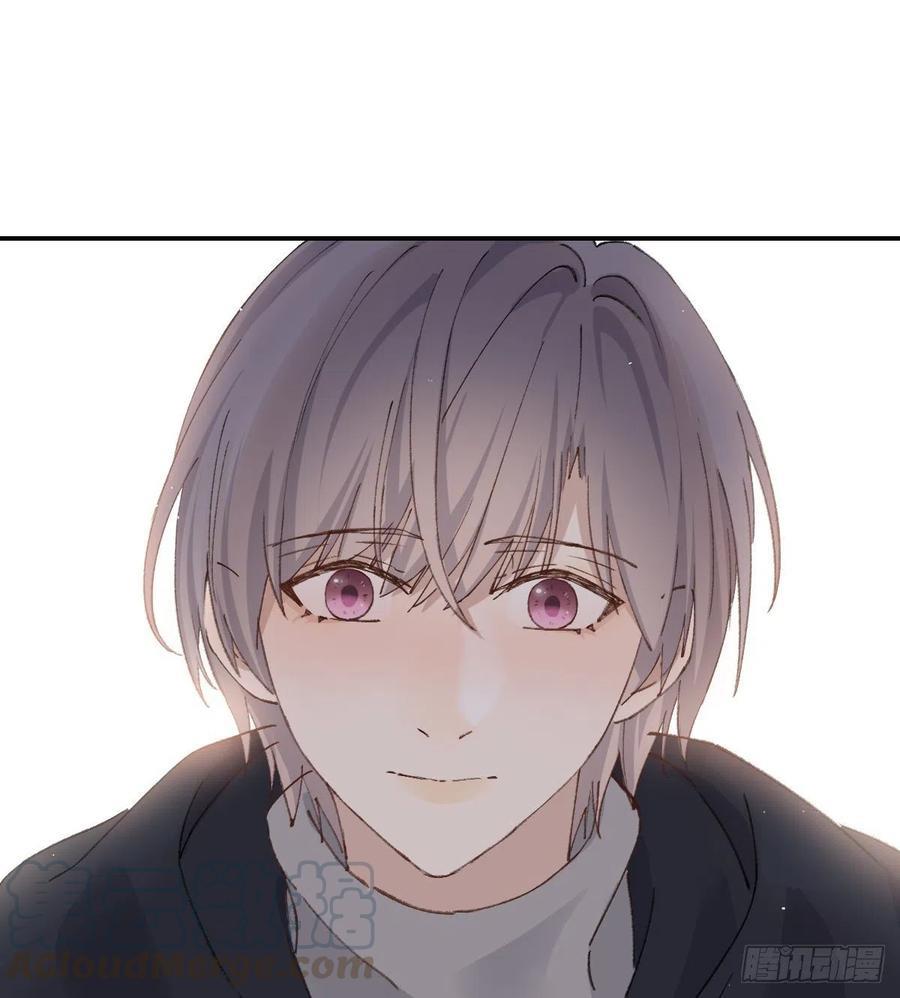 Song Vương - Chap 58