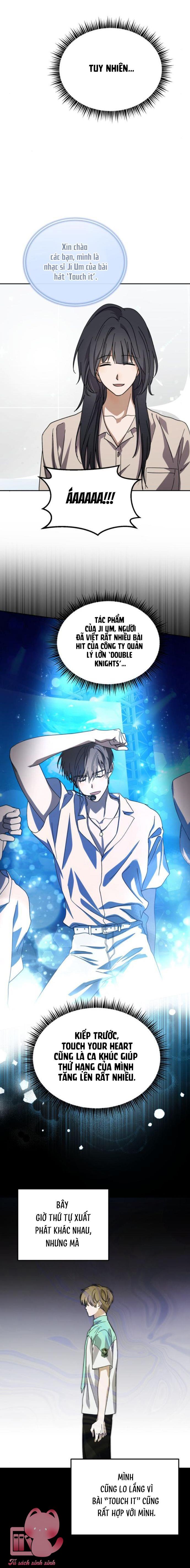 STARDUST PROJECT - Chap 31