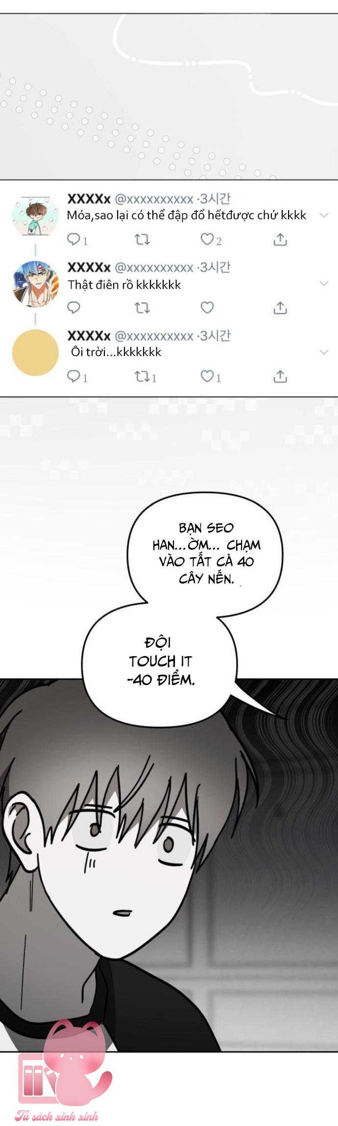 STARDUST PROJECT - Chap 32