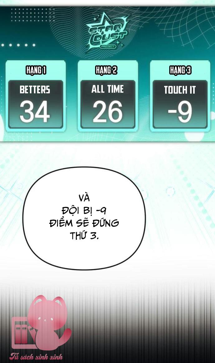 STARDUST PROJECT - Chap 32