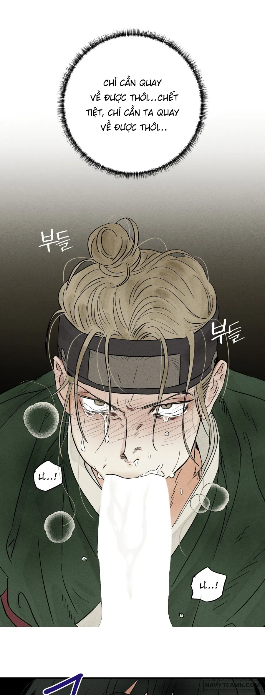 Sương Giăng Mờ Lối - Chap 2